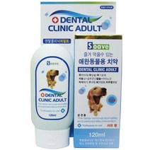 아펜핀셔 강아지치약 먹어도되는치약 구취 닥스훈트, 상세페이지 참조