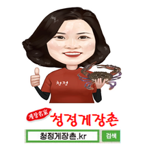 간장게장(여수맛집 청정게장촌), 3.5kg