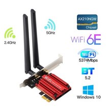 랜카드 3000Mbps WiFi6E 인텔 AX210 블루투스 5.2 듀얼 밴드 2.4G5GHz WiFi 카드 802.11AXAC PCI Express 무선 네트워크 카드 어댑터, PCE-AX210