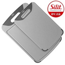 [실리트] 도마 2종세트(대+소)