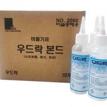 캠퍼스 우드락 본드 다용도 접착제, 단품