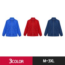 위inyim_초경량 바람막이 단색(2color) 수학여행반점퍼 단체작업복 잠바♥inyim