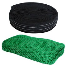 탄력바 엠보싱 50mm 20YD+그물망 녹색 3m x 5m 화물차 트럭 용달 안정망 낙하방지 밴드 벨트 스트랩