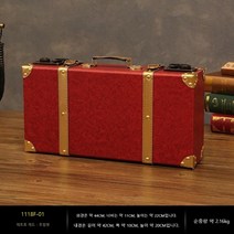 고고네 가죽 복고풍 의류가방상자 해외구매대행, 보여진 바와 같이, 레트로 레드 - 트럼펫