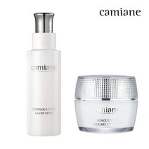 카미안느 앰플 + 크림 (나이트) SET, 카미안느 기미앰플 +기미크림(나