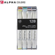 알파 전문가용 브러쉬마카 기본12색 B형