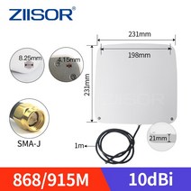 Lora 868 MHz 지향성 핫스팟 안테나 915 RFID 야외 900 N 암 923 장거리 방수, 01 TX900-PB-2323
