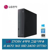 [중고] [LG전자]인텔코어 i5 4670 16G SSD240G GT730
