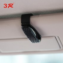 3r 자동차 안경 클립 자동차 눈 프레임 자동차 안경 클립 안경 케이스 빌 클립 자동차 장식 용품, 3r-2138 안경 클립