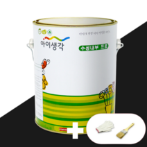 [N사 최다판매] 북유럽스타일 벽지페인트 삼화 아이생각 수성내부프로 4L, 와일드블루