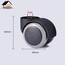 Myhomera 5X 1X 사무실 의자 휠 캐스터 2 음소거 회전 캐스터 가구 교체 바퀴 롤러 고무 나사클릭 인임베딩, 1 x 포함