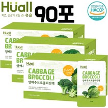 옻가네 The 속편한 국산 한방 양배추 브로콜리 진액 (70ml x 90포) / 3박스, 단품