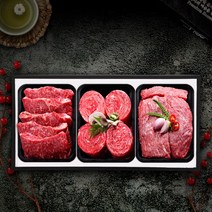 명품횡성청정한우 [횡성청정한우]횡성한우 명품 선물세트4호(1.8kg), 1