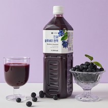 블루베리원액 1L(PET), 단품