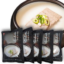 청춘을 담은 청담 설렁탕 550g (냉동), 1팩