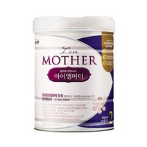 남양유업 2020 아이엠마더 2단계 800g 3개입