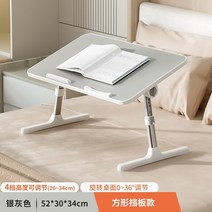 수동높이조절책상 1인실독서실책상 침대 작은 테이블 리프트 접는 책상 학생 기숙사 학습 베이 창 높이 조절 노트북 책상 수동 모션 데스크, 실버 그레이 S52 이코노미