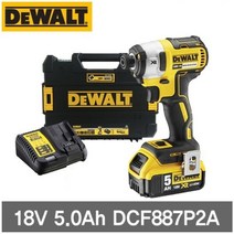 디월트 18V/충전임팩트드릴 DCF887P2A 5.0Ah 한개 배