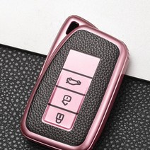 열가소성 폴리우레탄 자동차 키 Casediyjewelry Diy 다른 디자인 더 많은 색상, 04 d