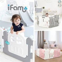 IFAM(완구) 아이팜 쉘 베이비룸 1세트 2EA 안전울타리 아기 안전가드