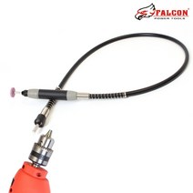 전기드릴용 3mm척 핸드피스 플렉시블케이블 조각기, 3mm척 플렉시블케이블