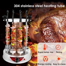 220v 전기 바베큐 그릴 가정용 무연 회전 양고기 케밥 기계, [01] 10 fork machine, [01] AU