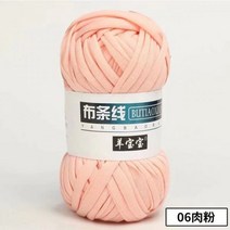 100g/볼 거친 천 원사 부드러운 컬러 손 뜨개질 짠 가방 카펫 DIY 핸드 니트 소재 에코 염색 양모, 06