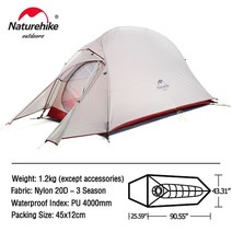 캠핑텐트 등산텐트 텐트 알파인 백패킹 소형 돔형텐트 캠핑 컴팩트 경량 2인용, 1 Person Gray