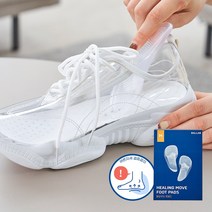 바른자세 맞춤깔창 신발 보호 힐링무브 풋패드 건강 기능성 아치 깔창, 풋패드M 1쌍