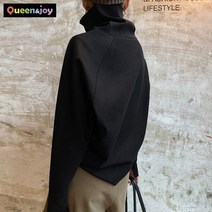 퀸앤조이 내추럴 하이넥 티셔츠***판매자 퀸앤조이***