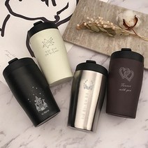 네임아트 원하는대로 주문제작 뉴모던락텀블러 고백 기념일 특별선물, 뉴모던락크림_폰트2, 360ml