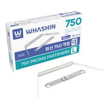 화신 750 책철 (대-7cm) 세트 (50입), 단품