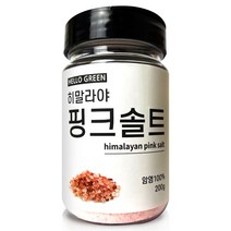 그레뉼 천연피부미용 필요없는 천연입욕제 제과제빵 통 18024EA, 본상품선택