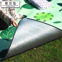 레저텐트 방수매트 두꺼운 캠핑 알루미늄팩 수면쿠션 야 찬합매트 가정용 땅바닥에 잠자리를 깔다 바닥매트 4685669724, 자세한내용은보고있다3mm옥스포드플라워프린팅2×3