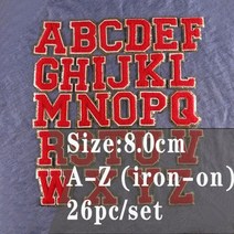 의류스티커 스팽글 글자 패치 아이언 온 셔닐 골드 반짝이 테두리 스티커 바느질 자수 의류 공급 업체 26 개, [33] Chenille Patches