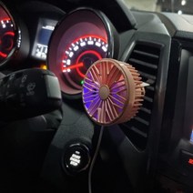 차량용 써큘레이터 송풍구 선풍기 자동차 USB 미니 LED 선풍기 다이소 기본형, 그린