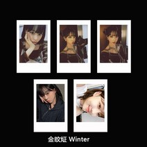 아이브포토카드 k-pop aespa 폴라로이드 자체 제작 포토 카드 포토 브로마이드, 1