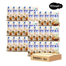 [희주몰] 평화식품 생생 냉면육수 330g x 30개입 1box