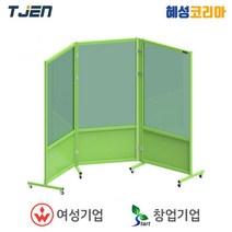 태진 칩비산방지판 SP-3P, 1개