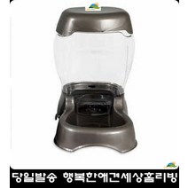 일정한양 스탠드급식기 애견밥시간 반려견자동급식기 자동사료공급기