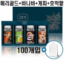 바나바 계피 메리골드 호박팥 티백 세트 바나바차 계피차 메리골드차 호박팥차 차 선물 순수 꽃차 선물세트, 1개, 1