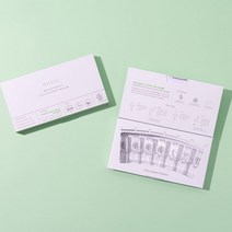 시카 79.9% [하예진] 블레싱 7days 미라클 시카 앰플 2ml*7 -수분진정-시카성분-병풀추출물-생기에너지, 1개