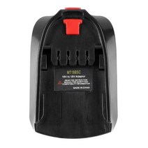 BOSB18C MT18BSC DW18BSC MIL18BSC 배터리 컨버터 어댑터 14.4V-18V For Makita For Milwaukee For DeWalts For BOSC, 03 MT18BSC