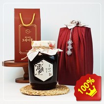 세계적 명품 자연산 100% 천연 밤꿀 2.4kg + 박스포장 + 보자기포장