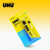 UHU 우후하트 모형전용 플라모델 접착제 투명접착제 35ml