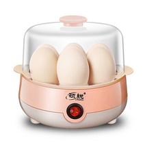 COSYEVNO 계란 삶는 기계 자동단전, 핑크 싱글 레이어（작은 그릇 없음）