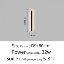 계단리프트 핸드카 대차 전동 가정용리프트 농업용운반차 아크릴 LED 방수 벽 램프 복도 계단 정원 주방 거실 다이닝 룸 베란다 침대 머리 실내 야외 조명, 53.Black 80cm - Brightness dim