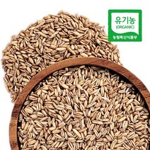 영광 유기농 귀리 1kg 2022년 친환경 햅쌀 국내산100% 잡곡 귀리쌀 (당일발송), 1개