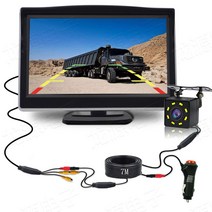 화물차 무선 후방 카메라 배선 후면 보기, A4 5인치 AHD 화면 + 7m 담배 라이