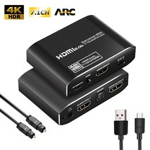 4K @ 60Hz HDMI 호환 오디오 추출기 분배기 변환기 광학 Toslink SPDIF 3.5mm 오디오 스테레오 오디오 어댑터 화재 스틱, 2 Gen